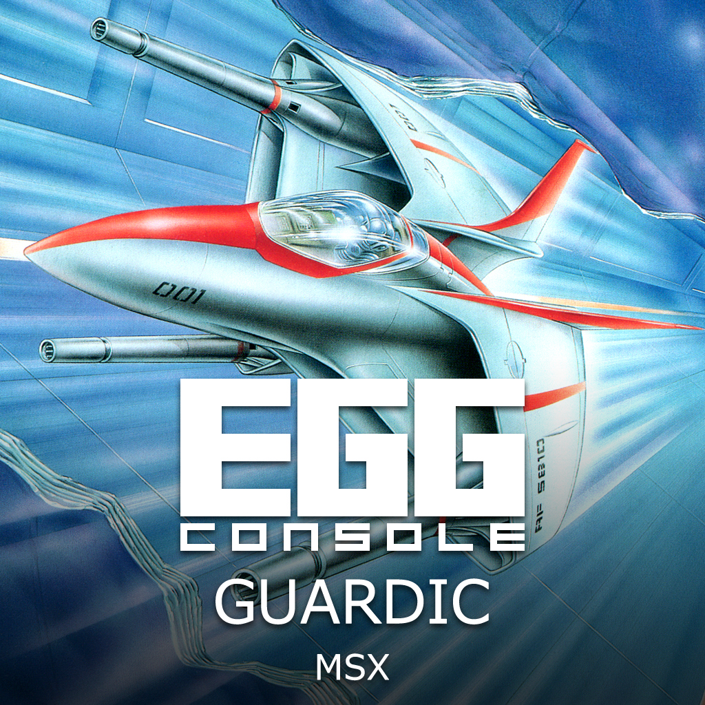 EGGCONSOLE GUARDIC MSX