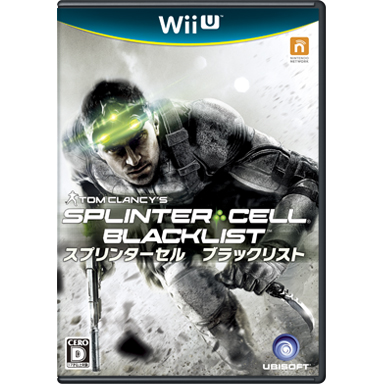 スプリンターセル ブラックリスト - Wii U Amazon.co.jp: スプリンターセル ブラックリスト - Wii U : ゲーム