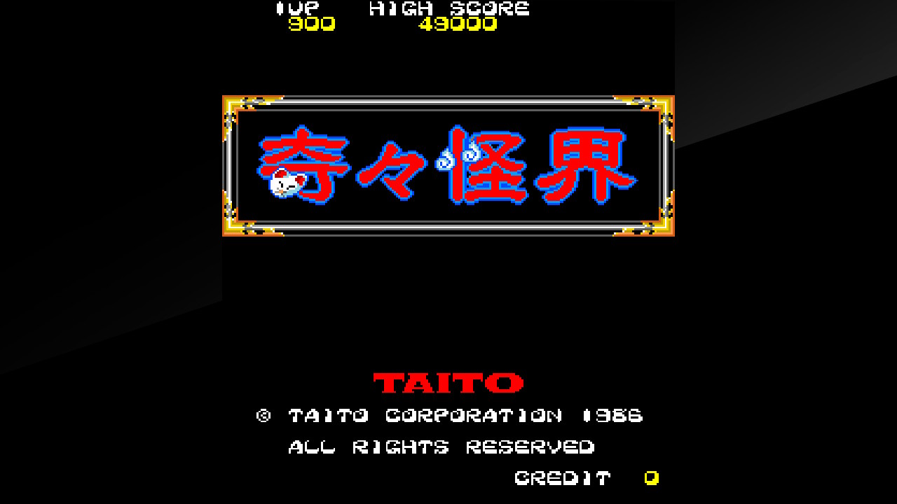 タイトーマイルストーン2