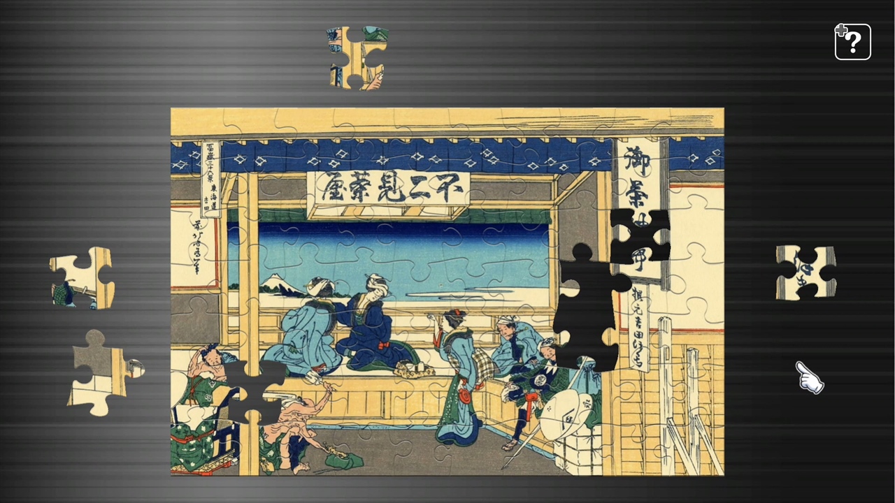 Masterpieces of World  - Ukiyo-e, Hokusai's Thirty-Six Views of Mt.Fuji Vol.2-