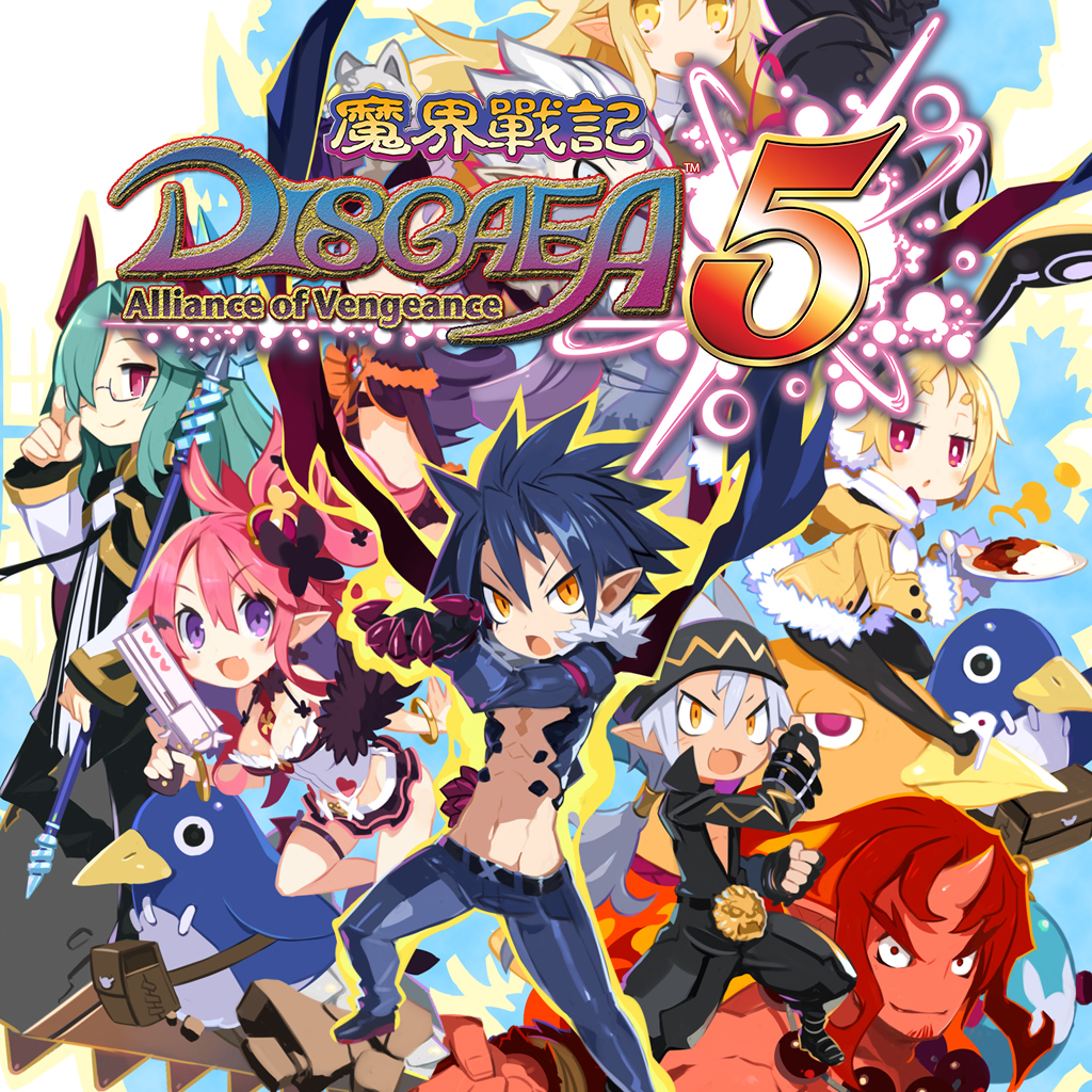 魔界戰記DISGAEA 5 Alliance of Vengeance icon