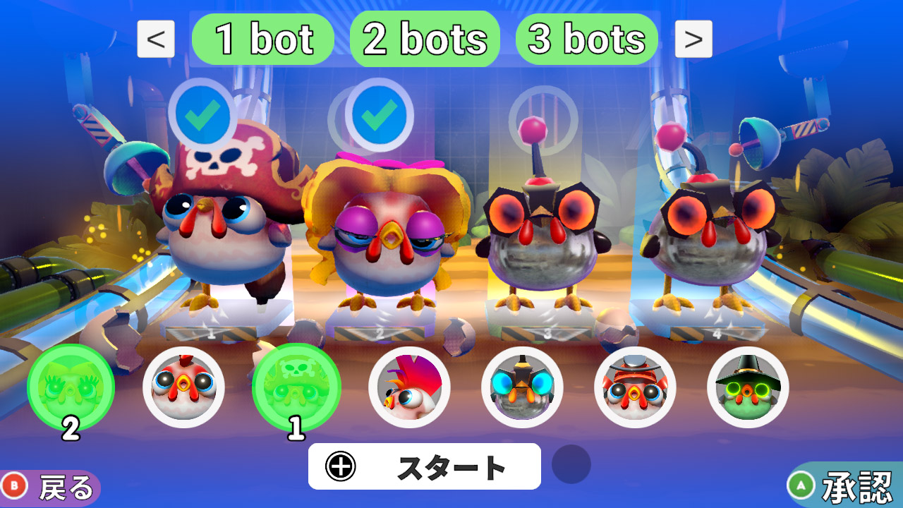 Chickenoidz Super Party