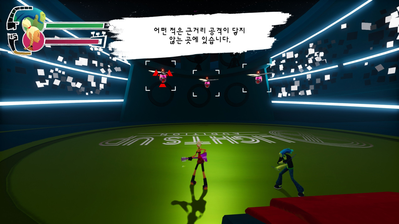 노 스트레이트 로드