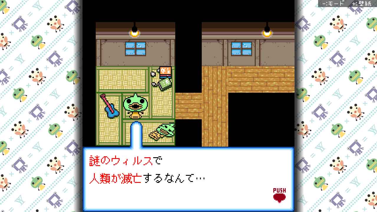 ゆるゆる劇場クラシック