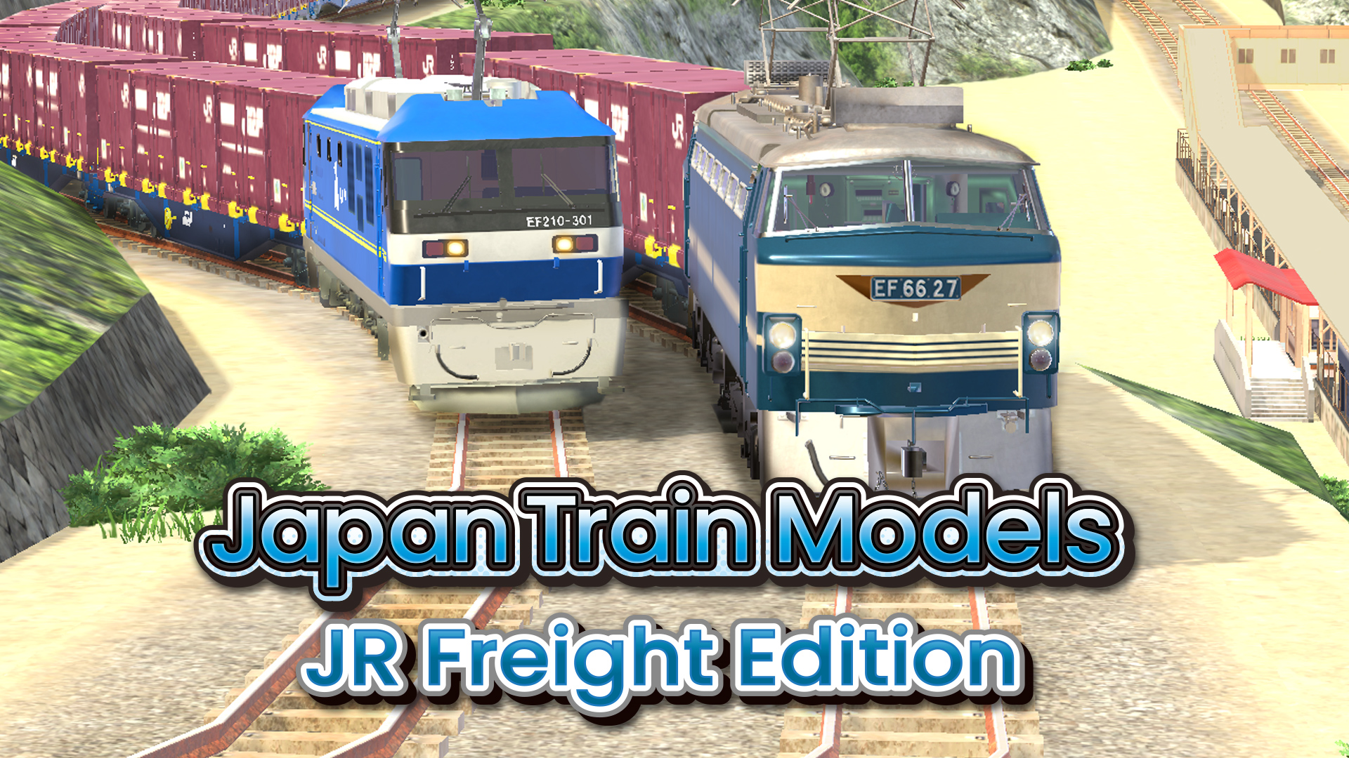 RAILFAN 2011.2〜2017.12 抜けあり44冊まとめて RAILFAN 2011.2〜2017.12 抜けあり44冊まとめて