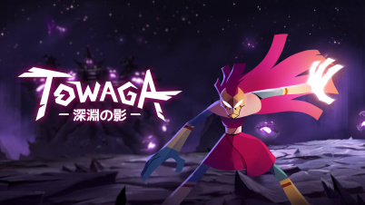 TOWAGA ー深淵の影ー