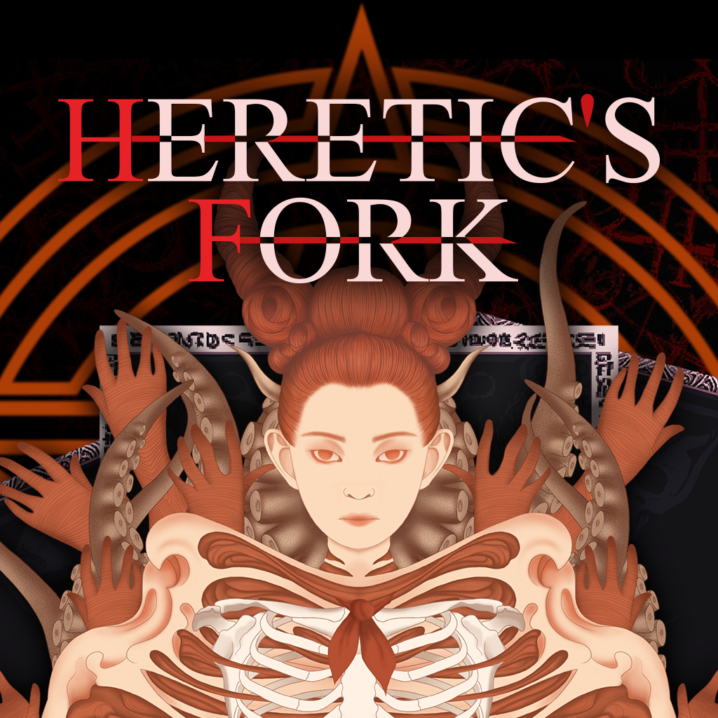 Heretic's Fork