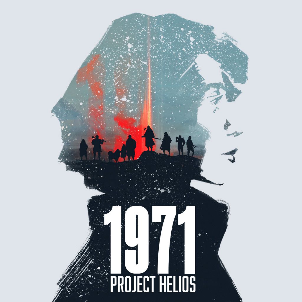 1971 プロジェクト・ヘリオス