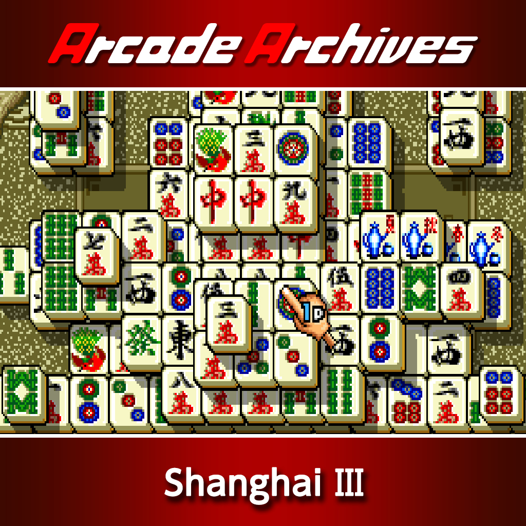Arcade Archives Shanghai III