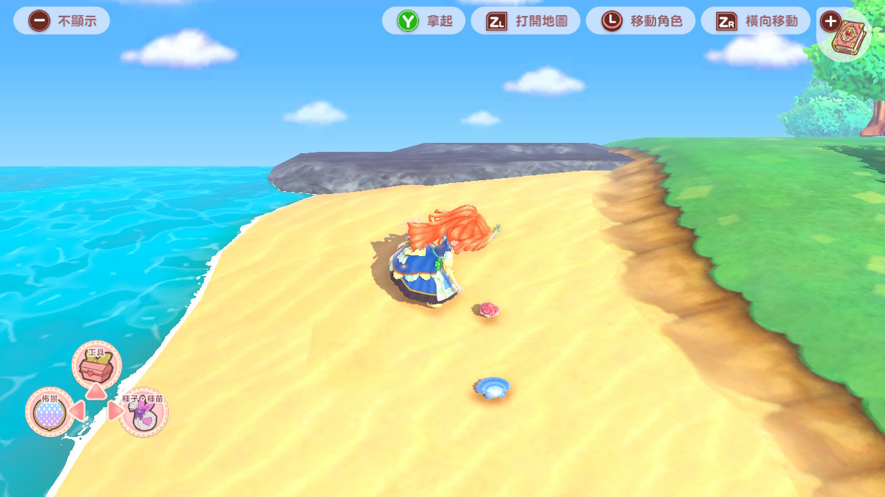 漂亮公主魔法花園小島