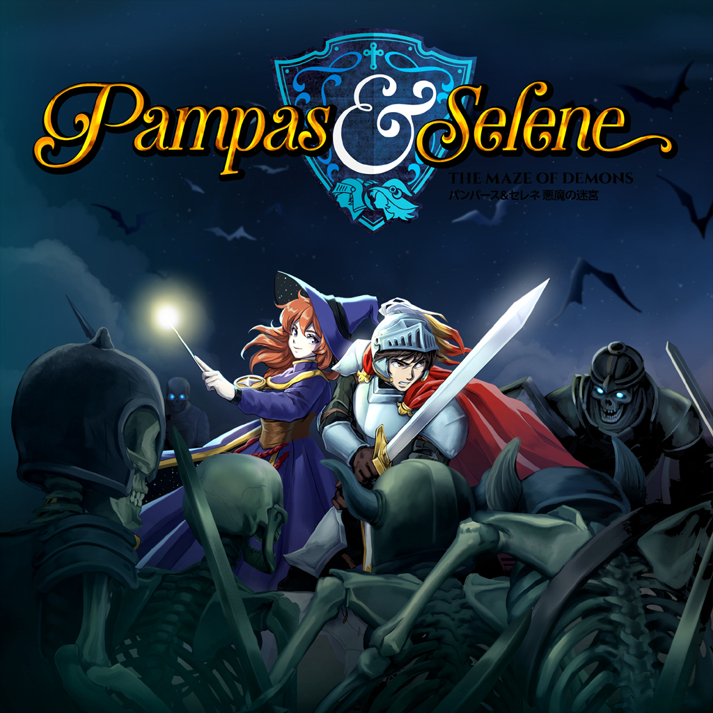 Pampas & Selene