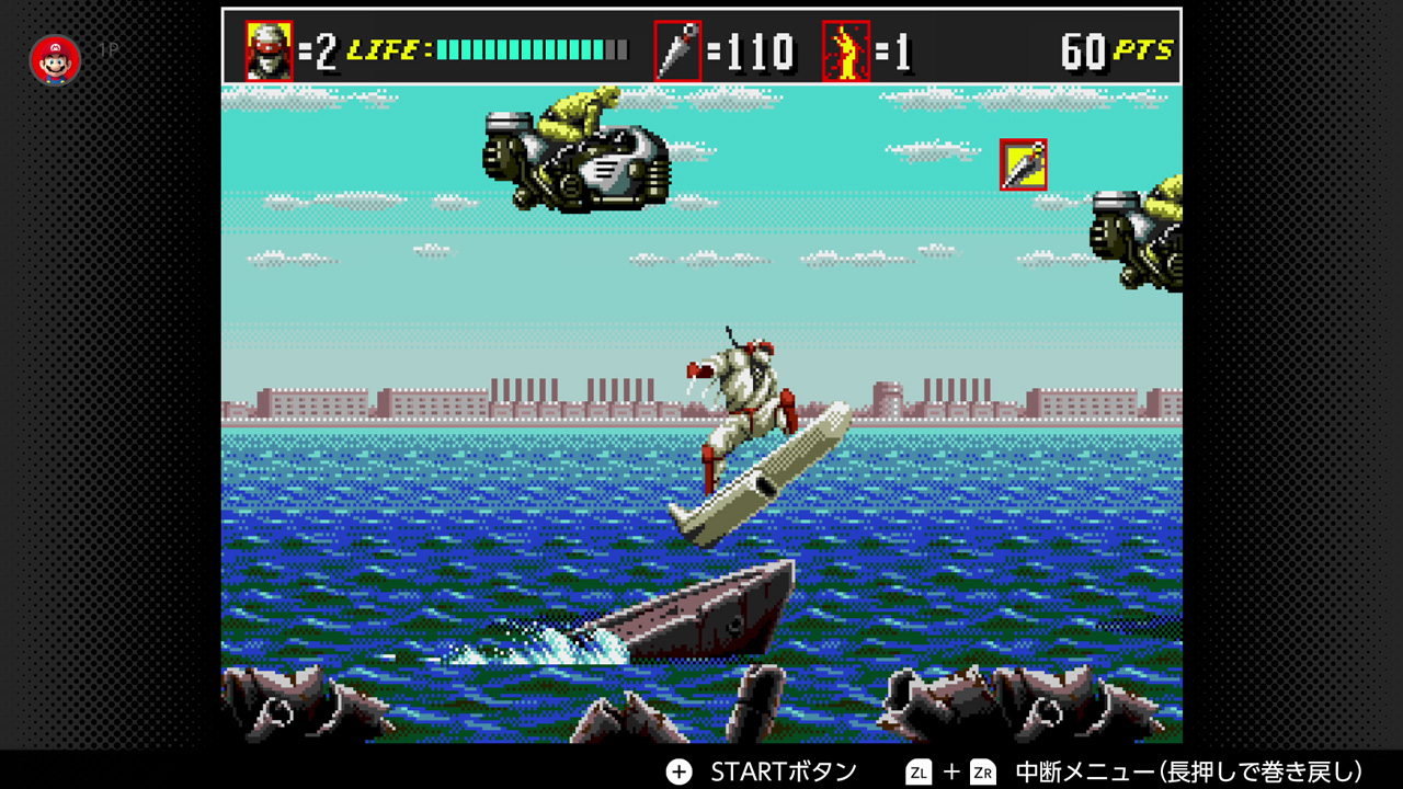 セガ メガドライブ for Nintendo Switch Online