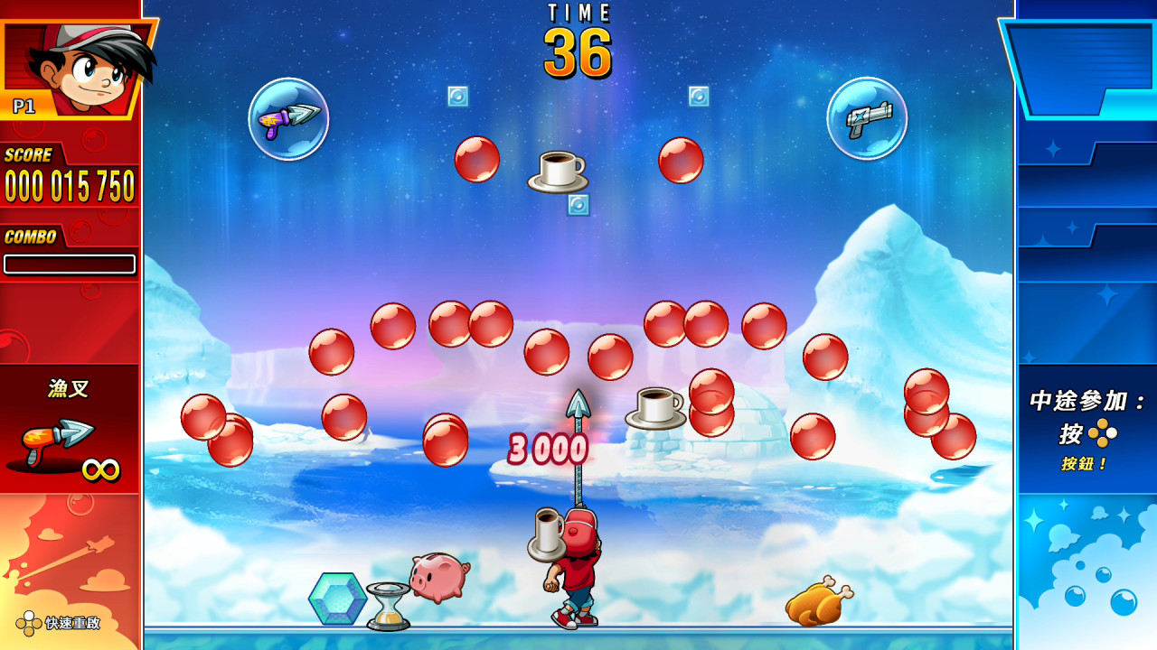 Pang Adventures