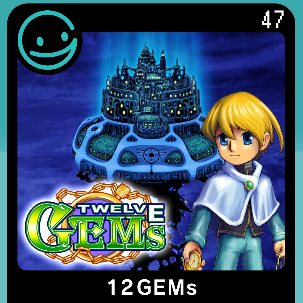 G-MODEアーカイブス47 12GEMs