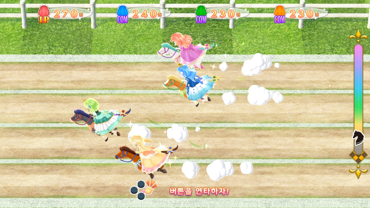 프리티 프린세스 매지컬코디네이트 screenshot