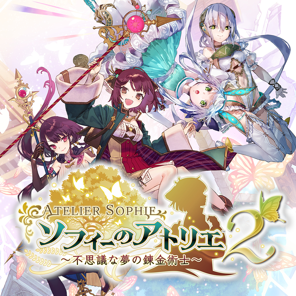 ソフィーのアトリエ２ ～不思議な夢の錬金術士～