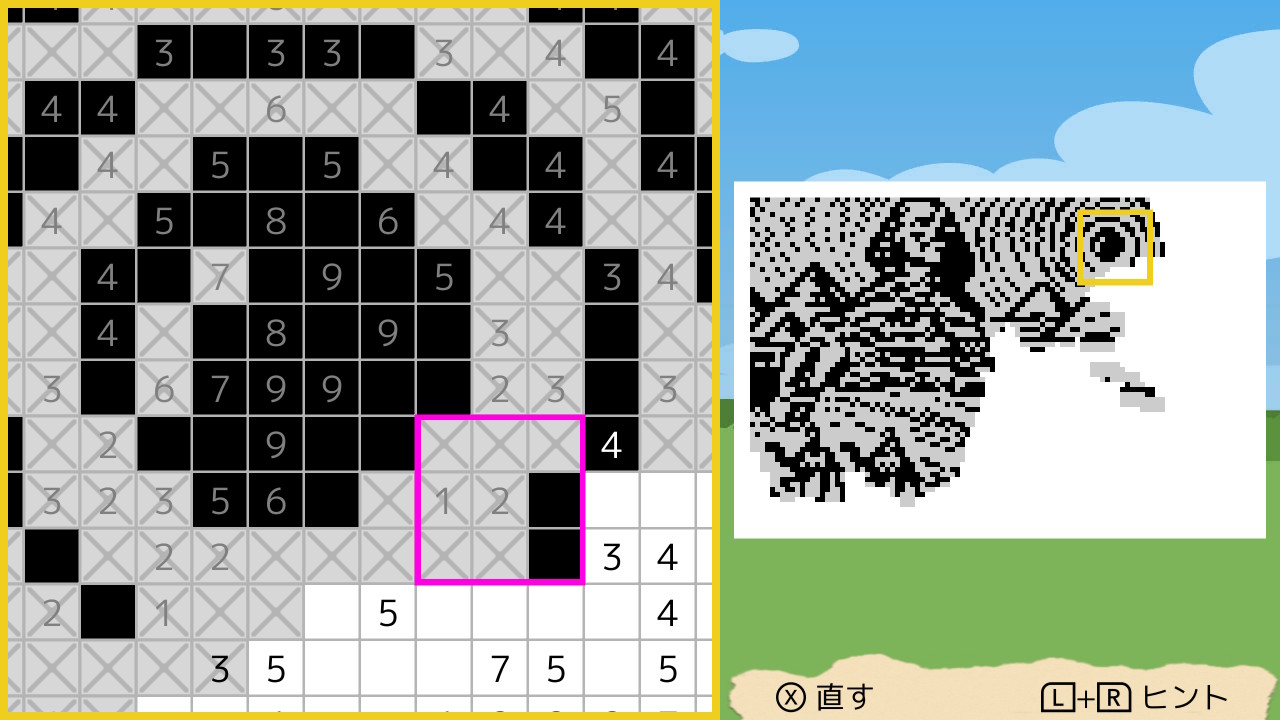 モザイクアート Fill-a-Pix DELUXE