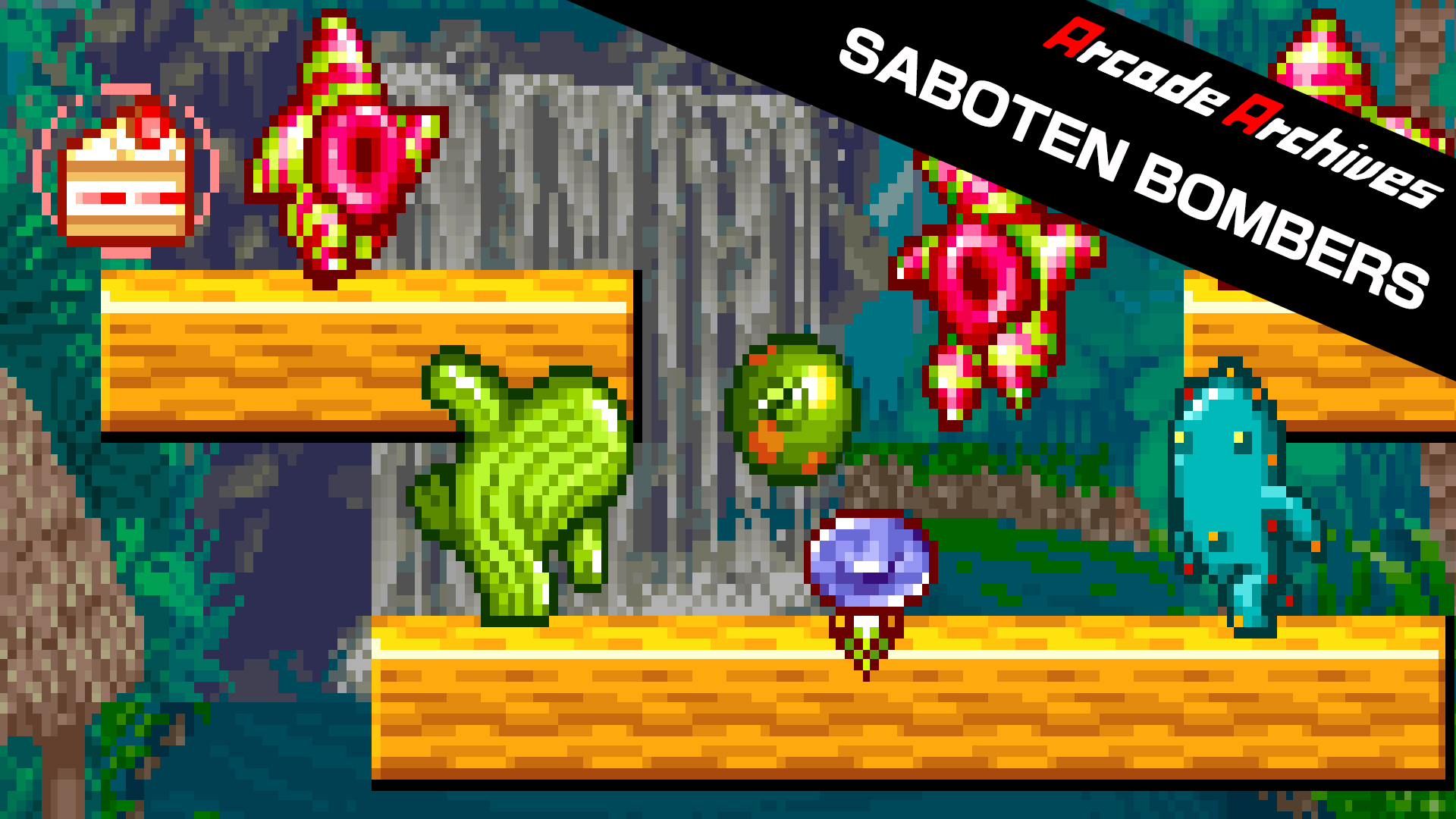 Arcade Archives SABOTEN BOMBERS/Nintendo Switch/eShop Download