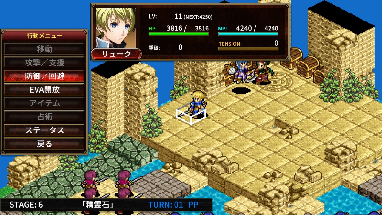 Switch 阿尔杰尼亚+NSP本体下载