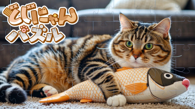 どじにゃんパズル