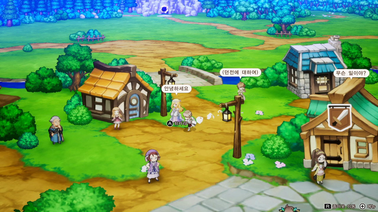 엘렌타로스 원더링스 screenshot