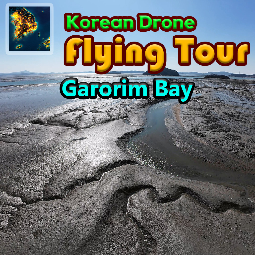 Korean Drone Flying Tour Garorim Bay