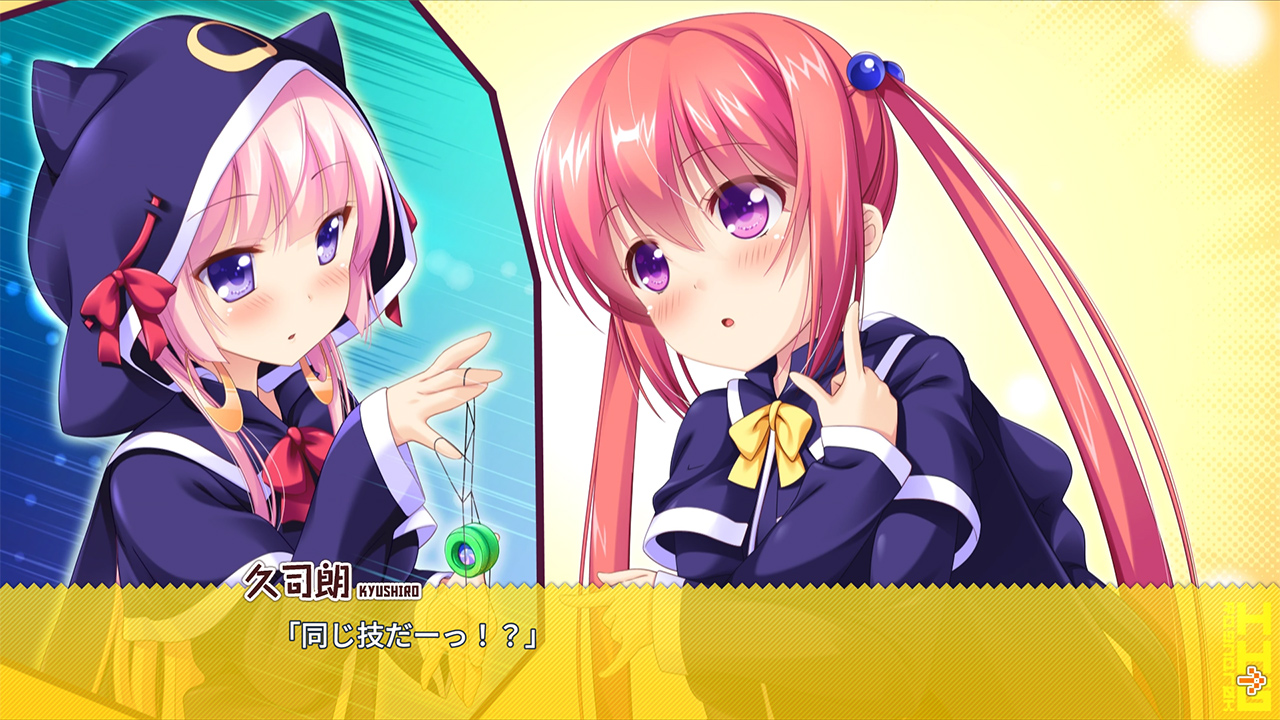 HHG 女神の終焉