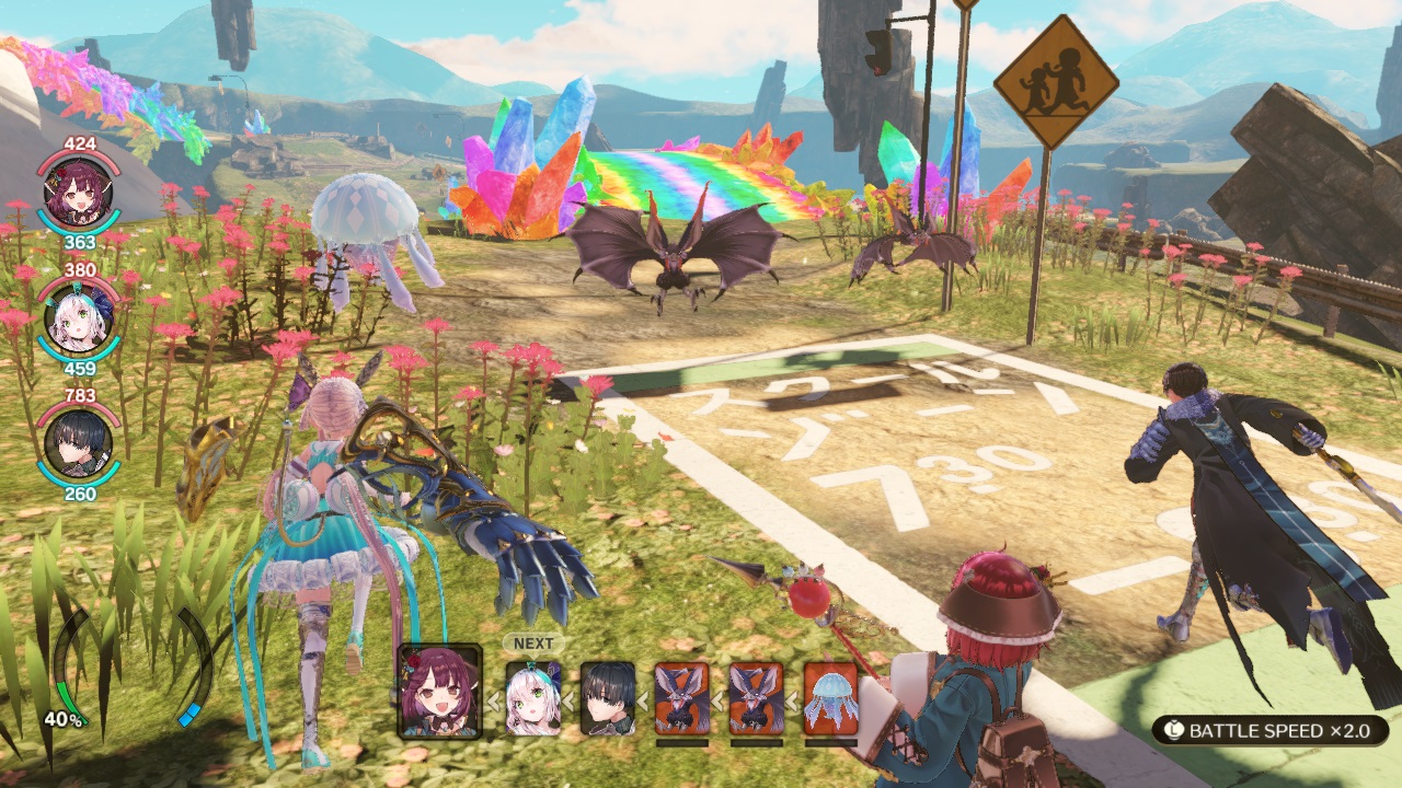 Extra Area "Heartscape"