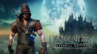 ヴィクター・ヴラン オーバーキル エディション