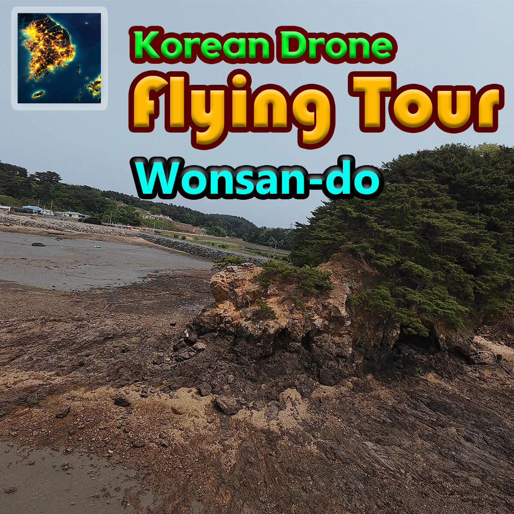 Korean Drone Flying Tour Wonsan-do