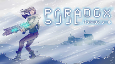 パラドックス　ソール