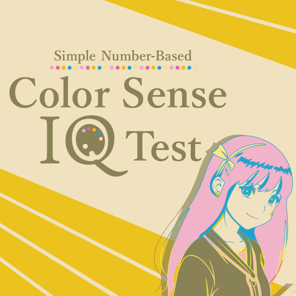Simple Number-Based Color Sense IQ Test-G1游戏社区