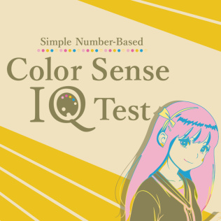 Simple Number-Based Color Sense IQ Test破解游戏下载-游戏公社