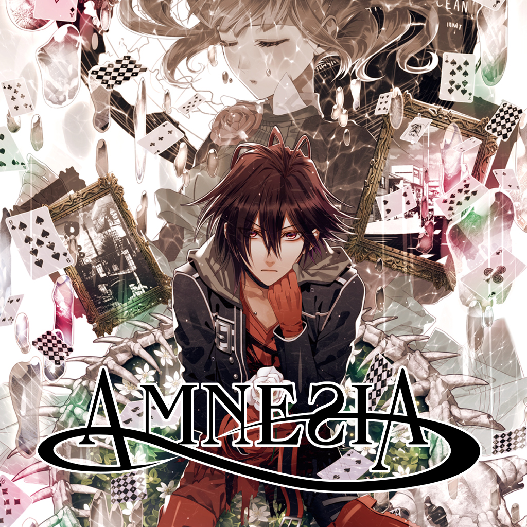 失憶症 -Amnesia-
