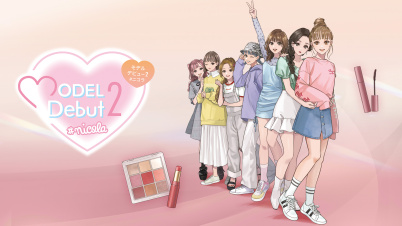 MODEL Debut2 #nicola/モデルデビュー2 ニコラ
