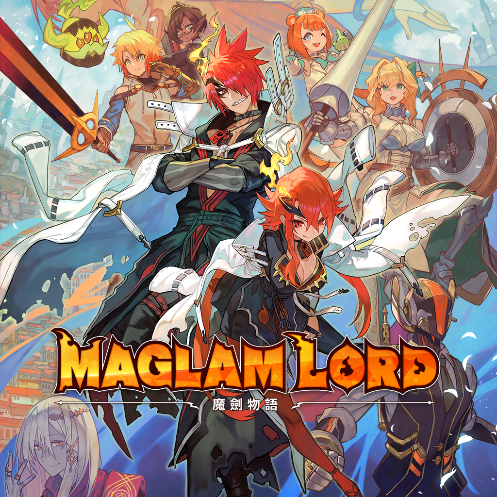 MAGLAM LORD／魔劍物語