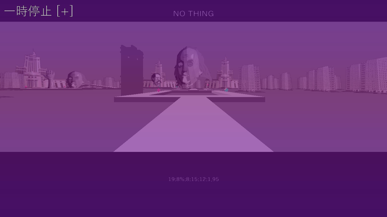 NO THING