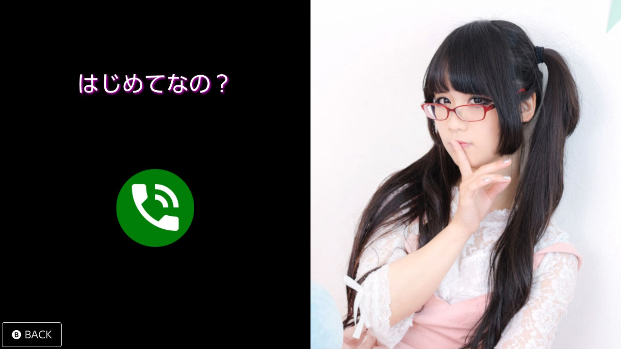 Pure / Electric Love "What do you want?" - Eri Kitami -