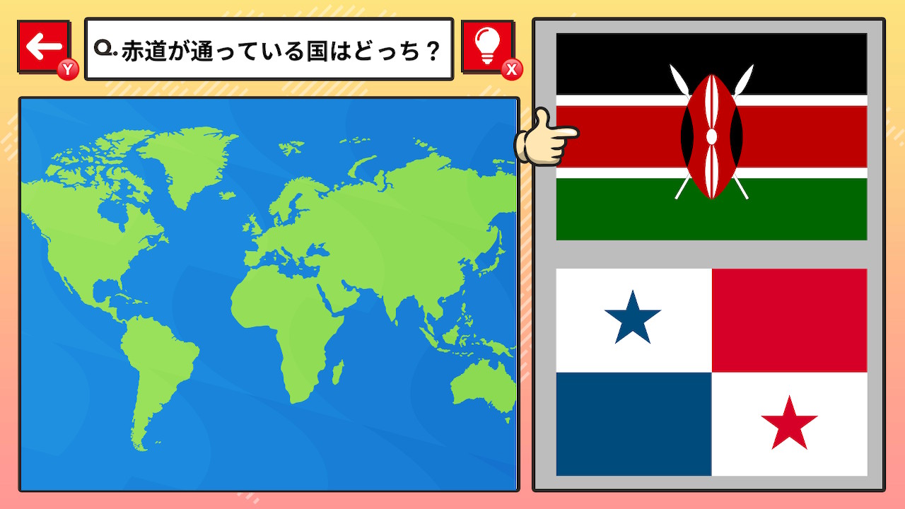 超難問！国旗で2択常識クイズーゲームで楽しく世界旅行激ムズ脳トレ脳活アハ活検定ー