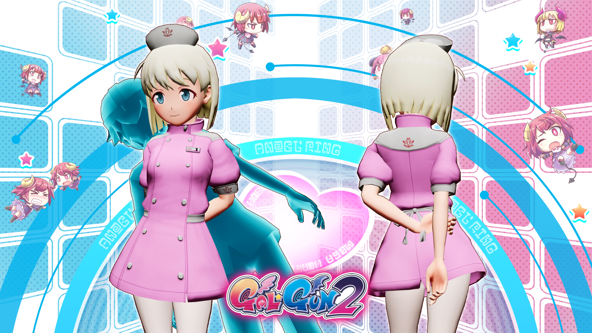 Gal*Gun 2 - Angelic Nurse Set
