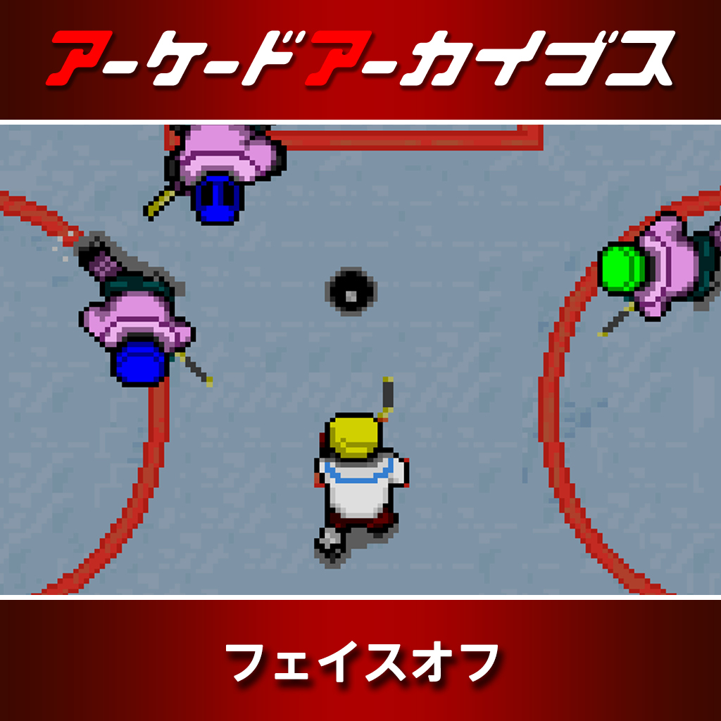 アーケードアーカイブス フェイスオフ icon