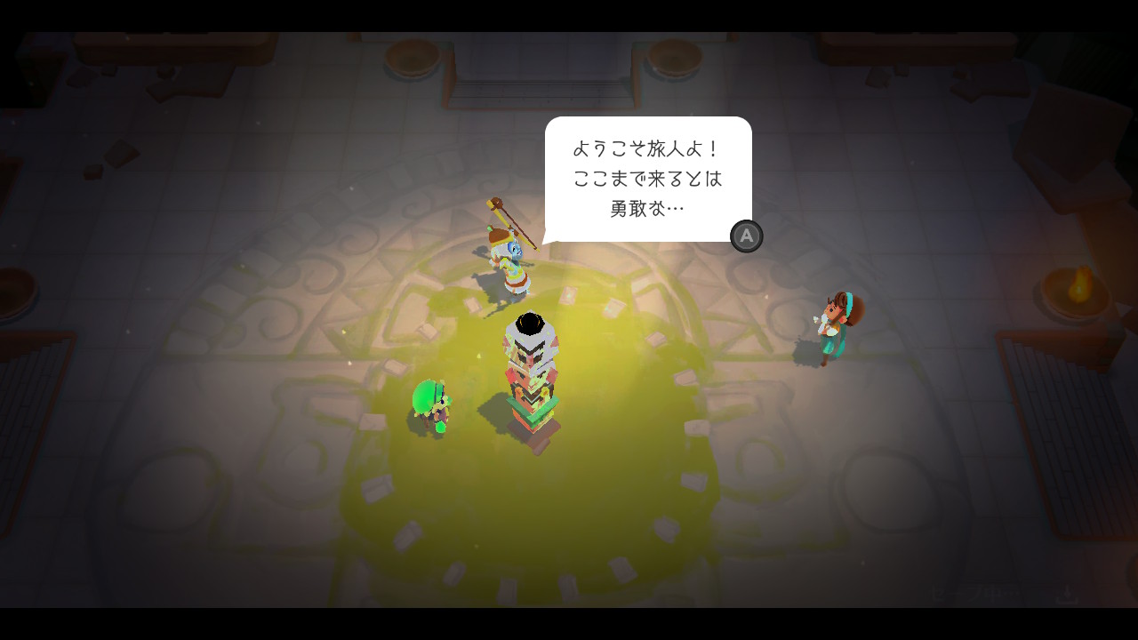 World to the West