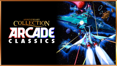 アーケードクラシックス アニバーサリーコレクション