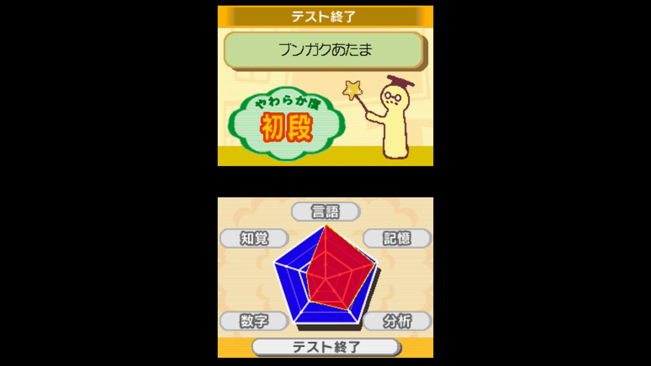35042aa490d256d5b8d1466e108f4c