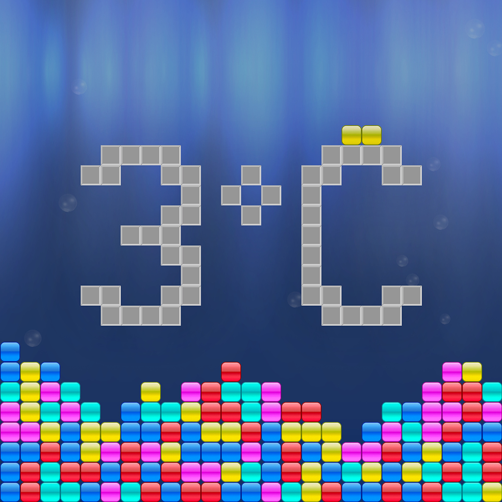 3°C: Sand Puzzle