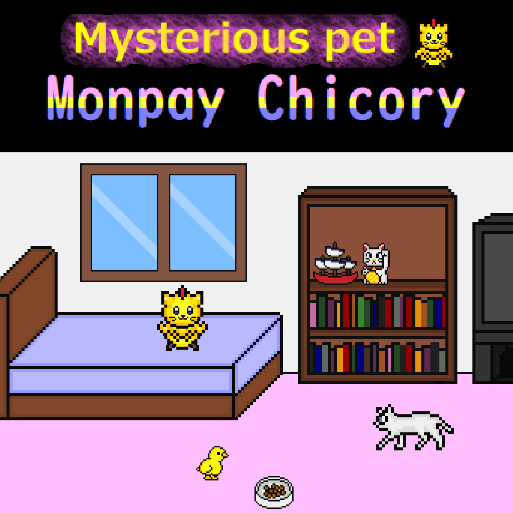 Mysterious pet Monpay Chicory