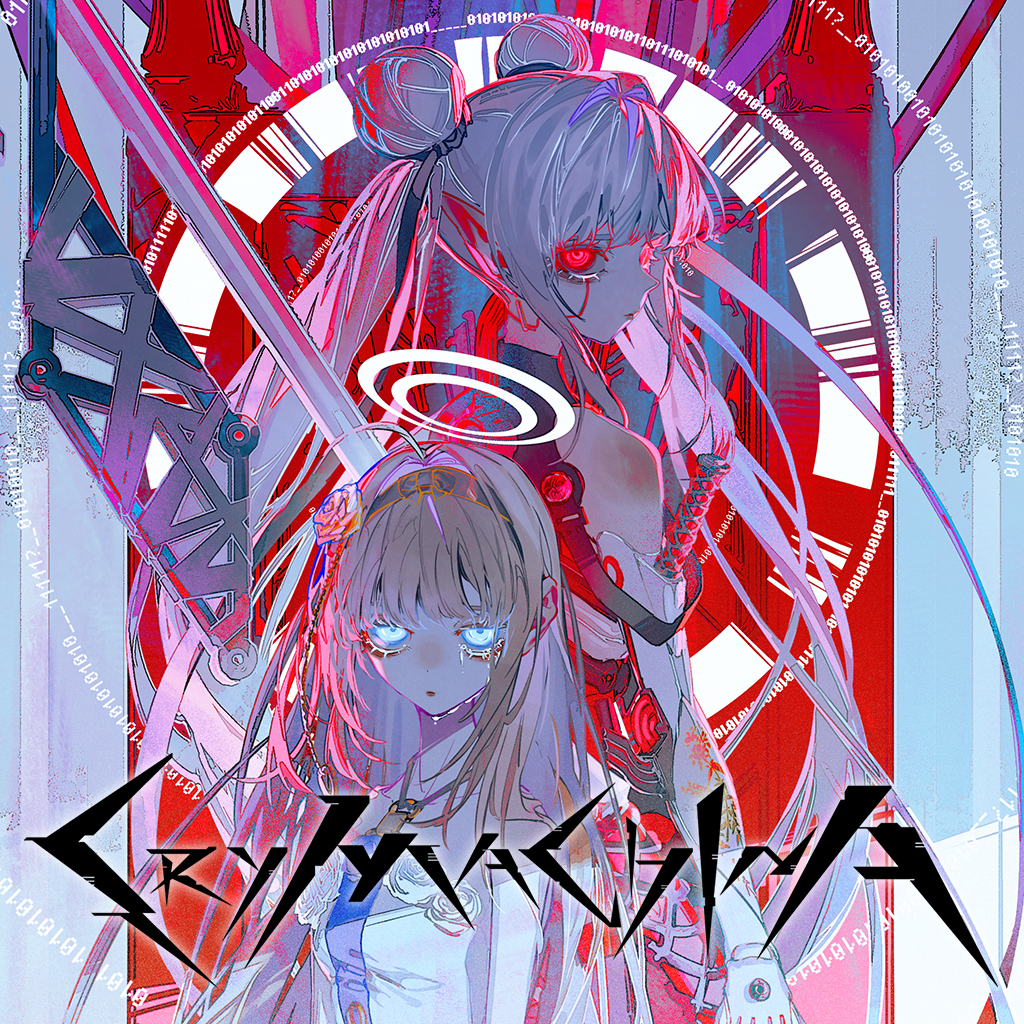 CRYMACHINA