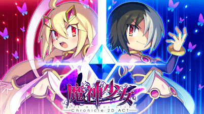 魔神少女 -Chronicle 2D ACT-