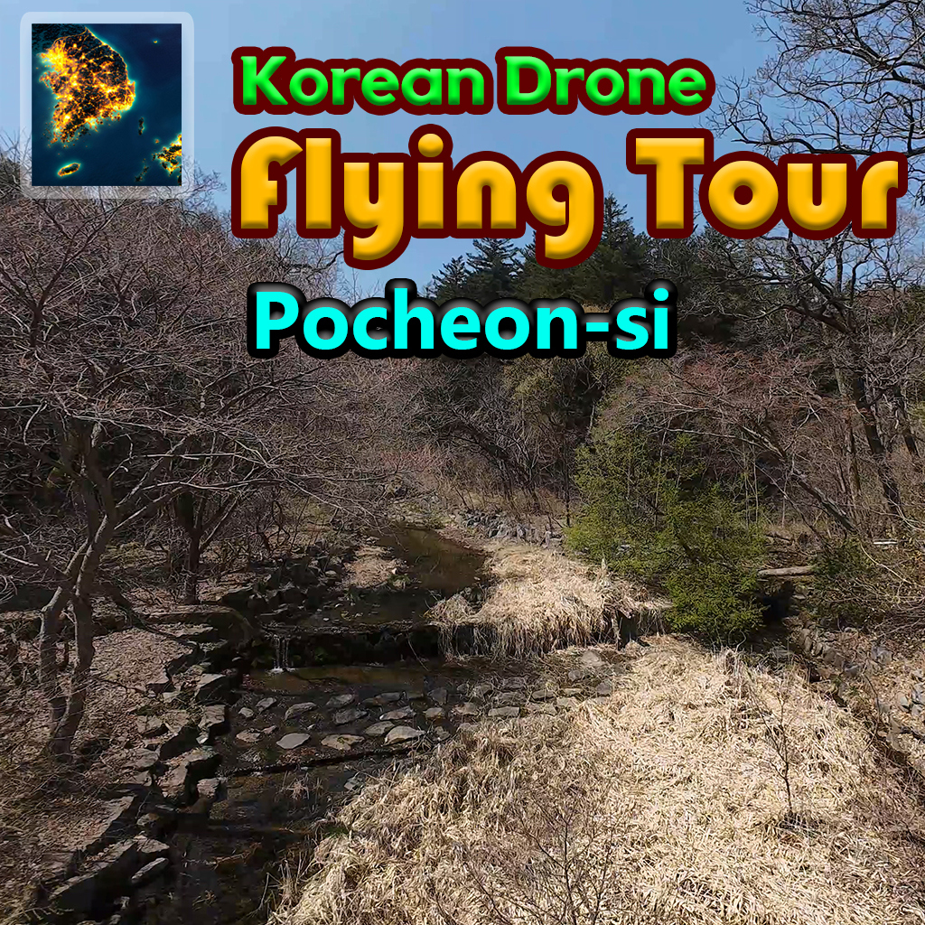 Korean Drone Flying Tour Pocheon-si