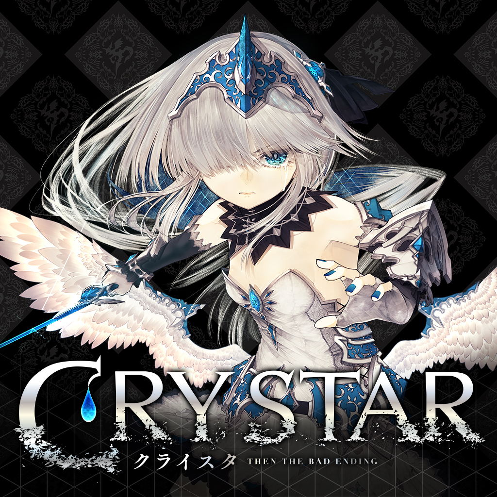 CRYSTAR -クライスタ-